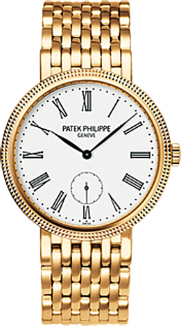 Review Fake Patek Philippe Calatrava Ladies 7119/1J watch luxury replicas - Click Image to Close